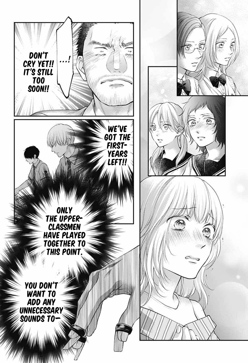 Kono Oto Tomare!, Chapter 138 image 32